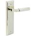 Polished Nickel Door Handle Latch Backplate Elegant Design Modern Homes Solid Brass Interior Lever