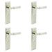 PACK Stylish Polished Nickel Door Handle Lock Backplate Modern Homes Solid Brass Interior Lever