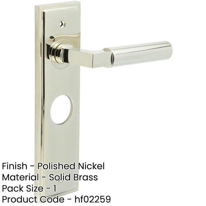 Stylish Polished Nickel Bathroom Door Handle with Backplate Solid Brass Interior Lever-1