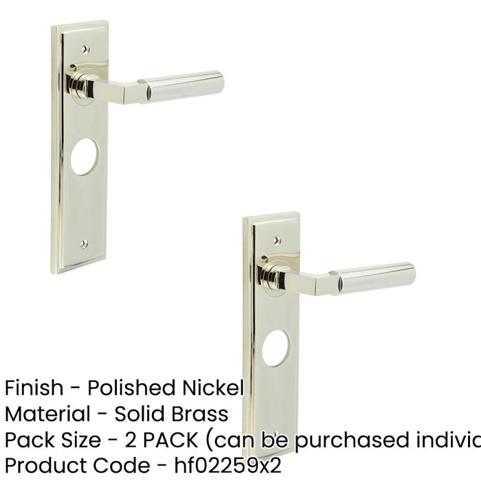 PACK Stylish Polished Nickel Bathroom Door Handle with Backplate Solid Brass Interior Lever (1)-1