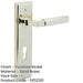 Luxurious Polished Nickel Door Handle with Euro Backplate Solid Brass Interior Lever-1