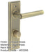 Antique Brass Bathroom Door Handle with Backplate Turn Release Solid Brass Interior Lever-1