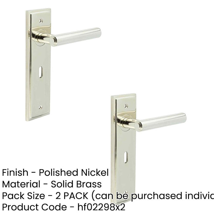 PACK Elegant Polished Nickel Door Handle Lock Backplate Home Decor Solid Brass Interior Lever (1)-1