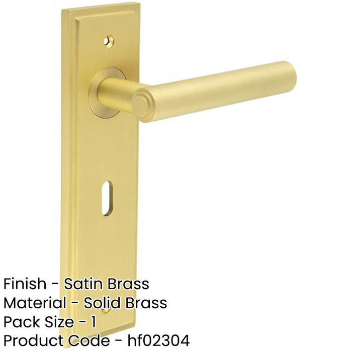 Premium Satin Brass Door Handle Lock Backplate Solid Brass Interior Lever-1