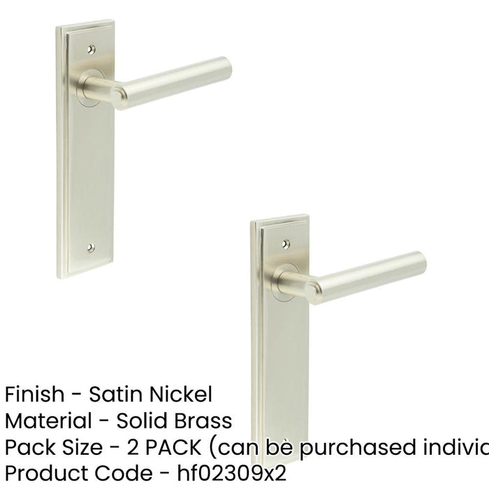 PACK Satin Nickel Door Handle Latch Backplate Elegant Brass Design Solid Brass Interior Lever (1)-1