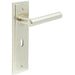 Elegant Satin Nickel Door Handle Lock Backplate Premium Home Decor Solid Brass Interior Lever