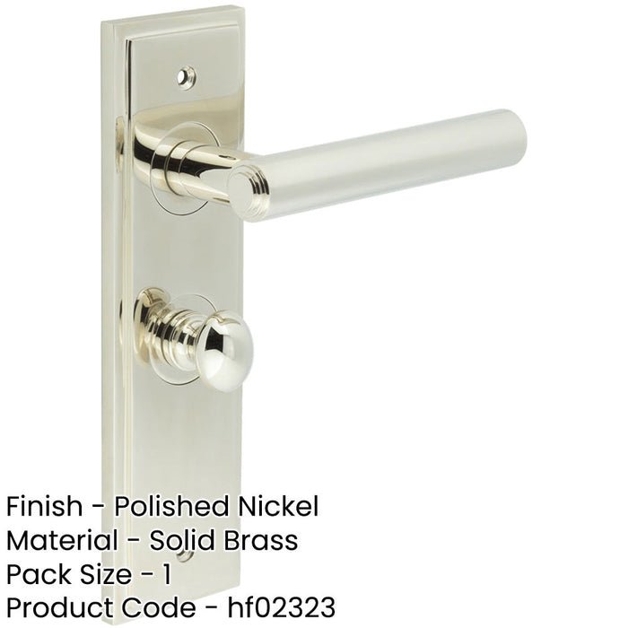 Polished Nickel Bathroom Door Handle with Backplate Turn Release Solid Brass Interior Lever-1