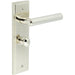 Polished Nickel Bathroom Door Handle with Backplate Turn Release Solid Brass Interior Lever