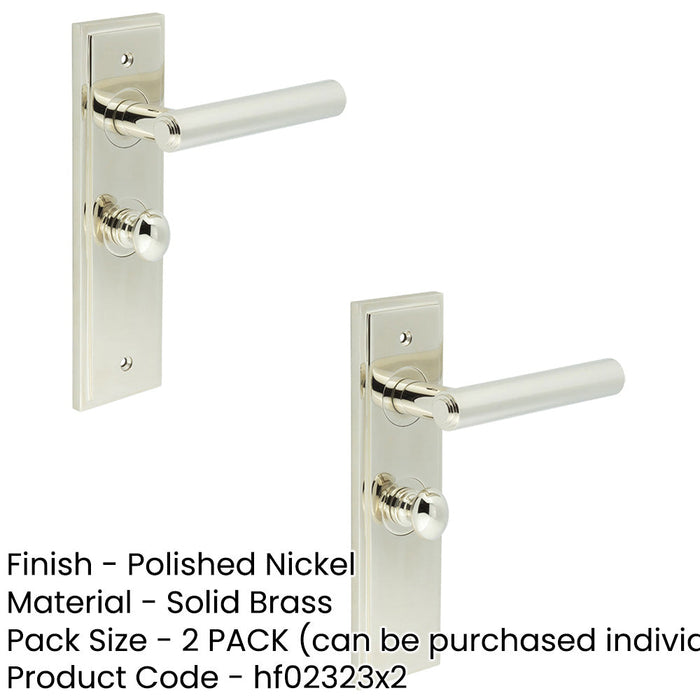 PACK Polished Nickel Bathroom Door Handle with Backplate Turn Release Solid Brass Interior Lever (3)-1