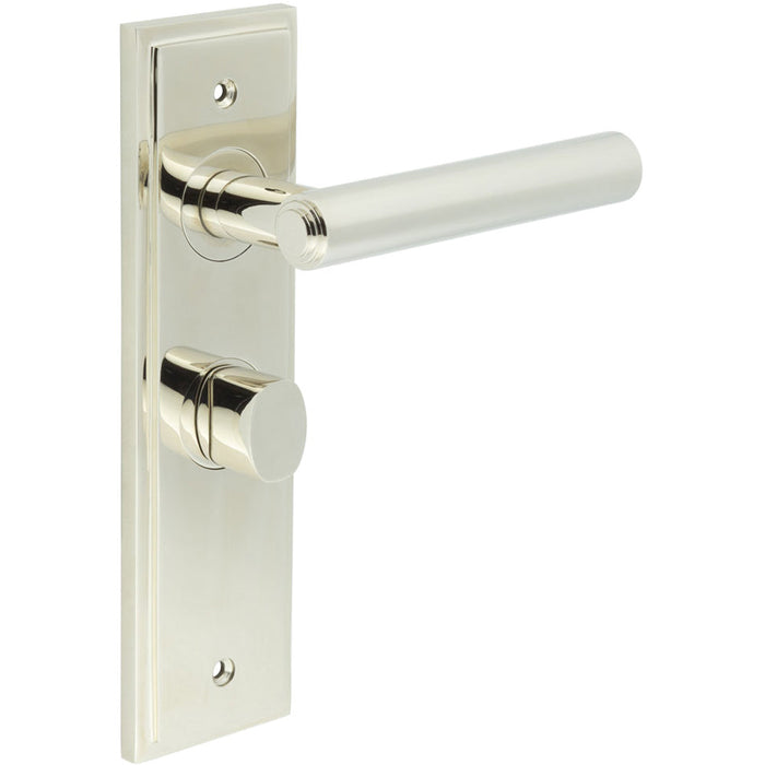 Premium Polished Nickel Bathroom Door Handle with Backplate Turn Release Solid Brass Interior Lever