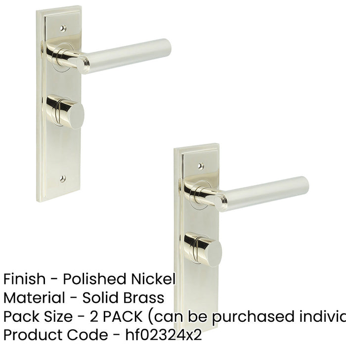 PACK Premium Polished Nickel Bathroom Door Handle with Backplate Turn Release Solid Brass Interior Lever (2)-1