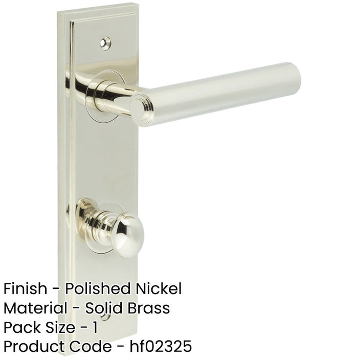 Polished Nickel Bathroom Door Handle with Backplate Turn Release Solid Brass Interior Lever (1)-1