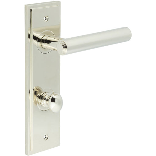 Polished Nickel Bathroom Door Handle with Backplate Turn Release Solid Brass Interior Lever (1)