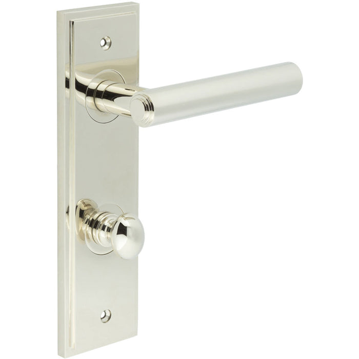 Polished Nickel Bathroom Door Handle with Backplate Turn Release Solid Brass Interior Lever (1)