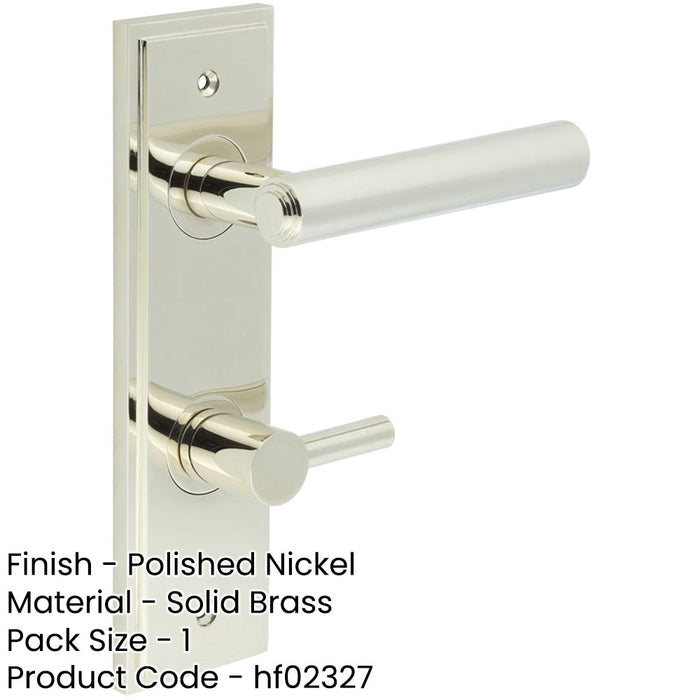 Polished Nickel Bathroom Door Handle with Backplate Turn Release Solid Brass Interior Lever (2)-1