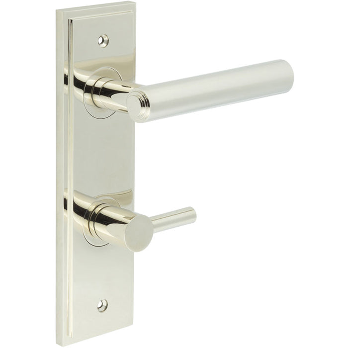 Polished Nickel Bathroom Door Handle with Backplate Turn Release Solid Brass Interior Lever (2)