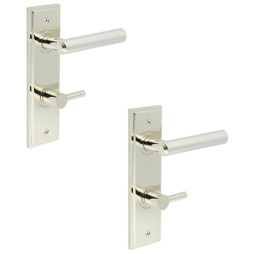 PACK Polished Nickel Bathroom Door Handle with Backplate Turn Release Solid Brass Interior Lever (5)