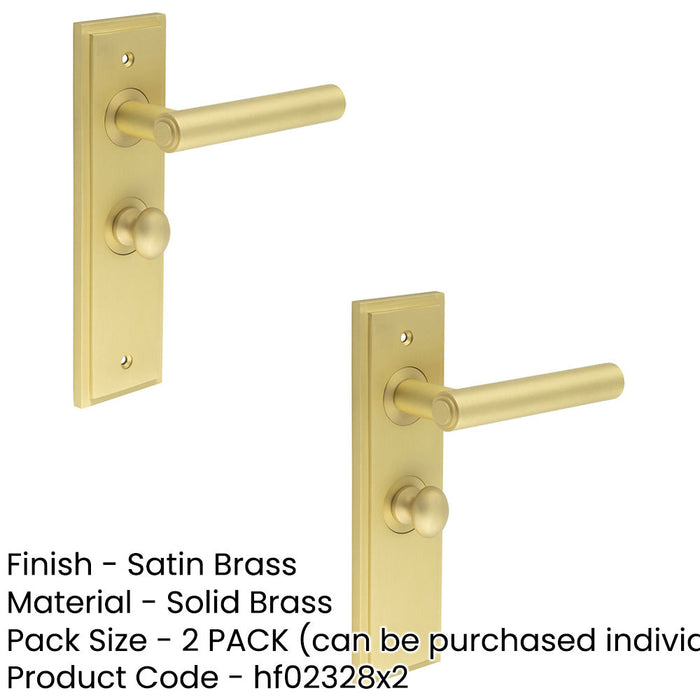 PACK Satin Brass Bathroom Door Handle with Backplate Turn Release Mechanism Solid Brass Interior Lever (1)-1