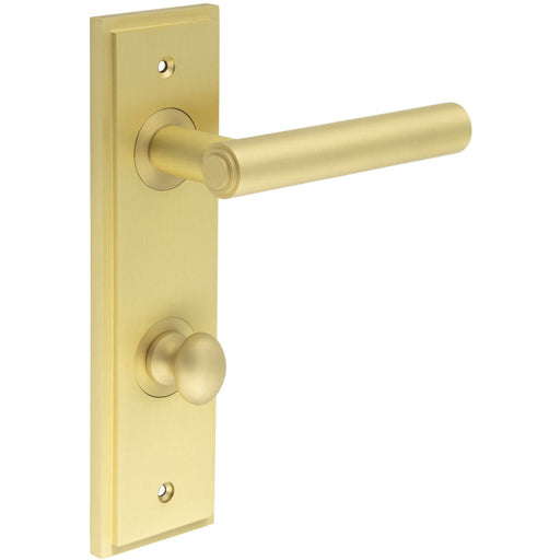 Satin Brass Bathroom Door Handle with Backplate Turn Release Solid Brass Interior Lever