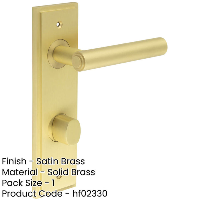 Satin Brass Bathroom Door Handle with Turn Release Backplate Solid Brass Interior Lever (1)-1