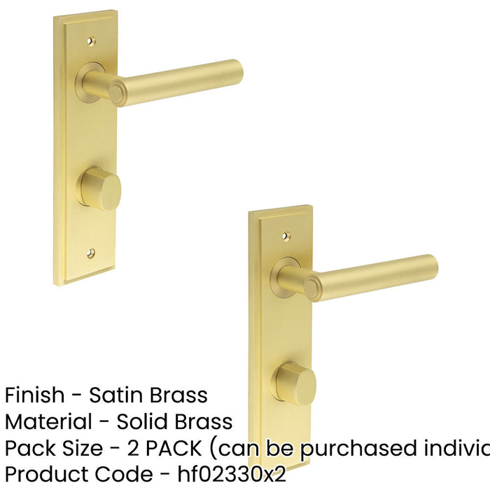 PACK Satin Brass Bathroom Door Handle with Turn Release Backplate Solid Brass Interior Lever (3)-1