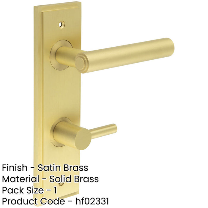 Luxurious Satin Brass Bathroom Door Handle with Turn Release Solid Brass Interior Lever-1