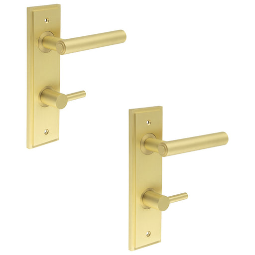 PACK Luxurious Satin Brass Bathroom Door Handle with Turn Release Solid Brass Interior Lever (1)