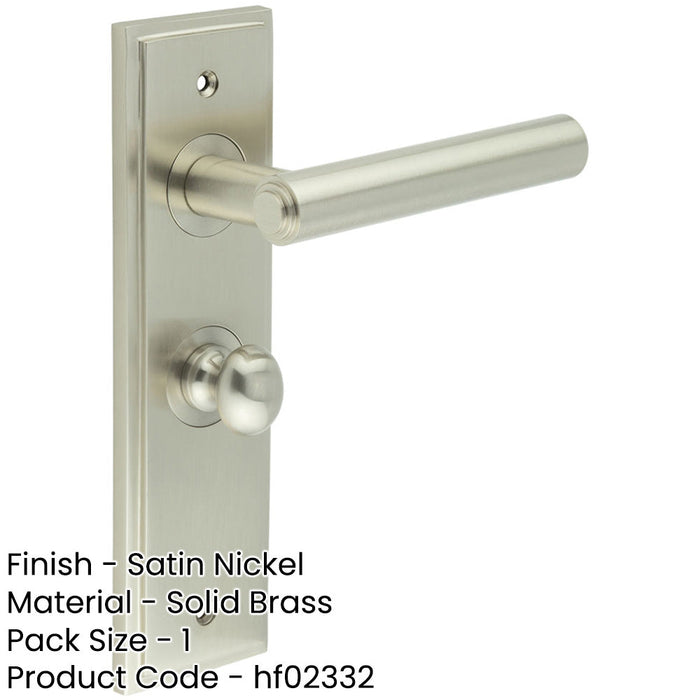 Satin Nickel Door Handle with Backplate Bathrooms Stylish Turn Release Design Solid Brass Interior Lever-1