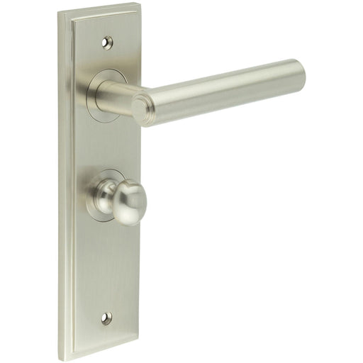 Satin Nickel Door Handle with Backplate Bathrooms Stylish Turn Release Design Solid Brass Interior Lever