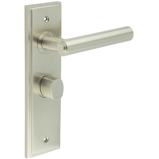 Satin Nickel Bathroom Door Handle with Backplate Turn Release Solid Brass Interior Lever