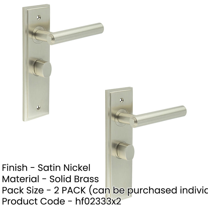 PACK Satin Nickel Bathroom Door Handle with Backplate Turn Release Solid Brass Interior Lever (4)-1