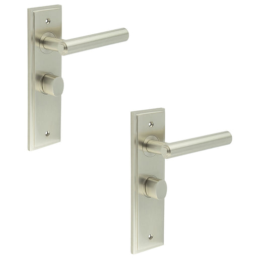 PACK Satin Nickel Bathroom Door Handle with Backplate Turn Release Solid Brass Interior Lever (4)