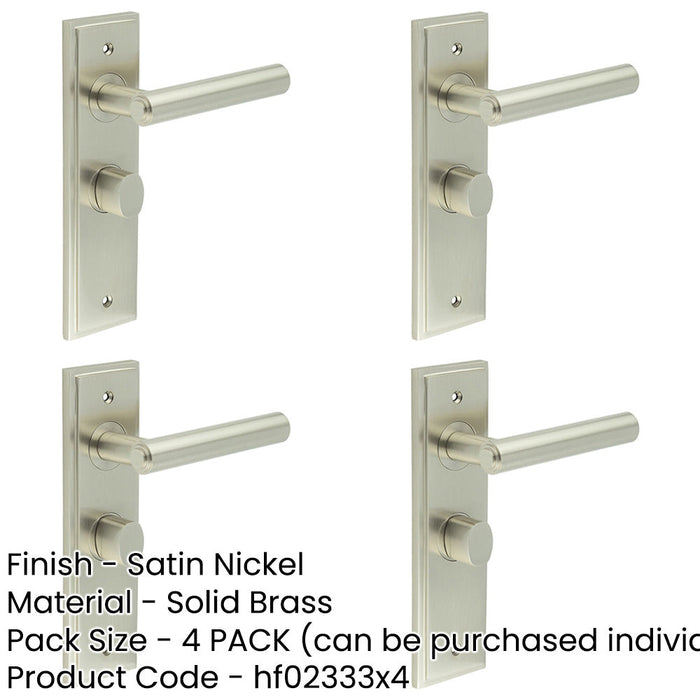 PACK Satin Nickel Bathroom Door Handle with Backplate Turn Release Solid Brass Interior Lever-1