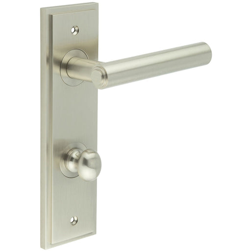 Satin Nickel Bathroom Door Handle with Backplate Turn Release Solid Brass Interior Lever (1)