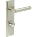 Satin Nickel Bathroom Door Handle with Backplate Turn Release Solid Brass Interior Lever (1)