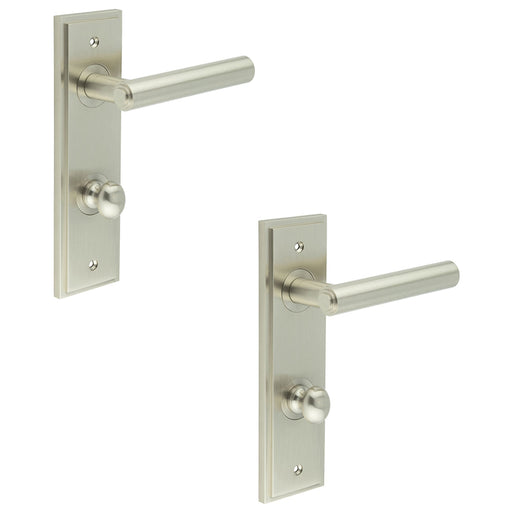 PACK Satin Nickel Bathroom Door Handle with Backplate Turn Release Solid Brass Interior Lever (5)