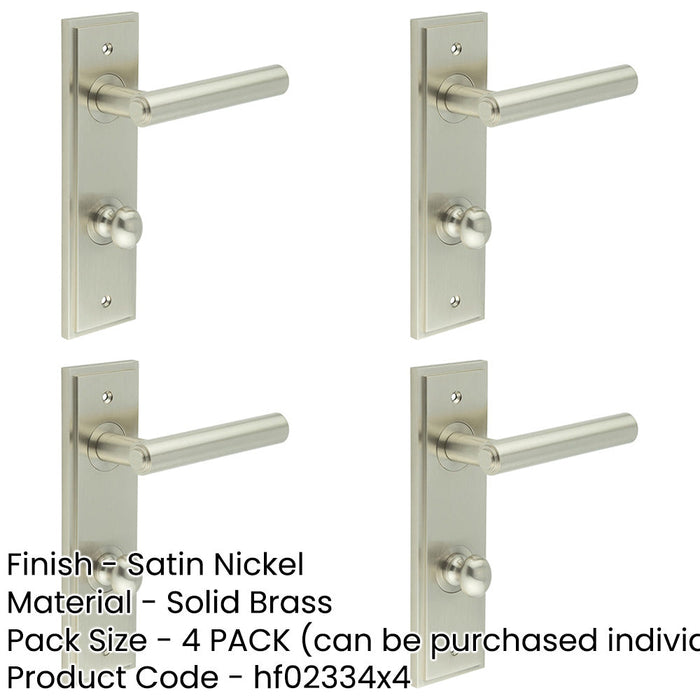 PACK Satin Nickel Bathroom Door Handle with Backplate Turn Release Solid Brass Interior Lever (1)-1