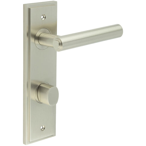 Satin Nickel Bathroom Door Handle with Backplate Turn Release Solid Brass Interior Lever (2)