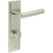 Satin Nickel Bathroom Door Handle with Backplate Turn Release Solid Brass Interior Lever (2)