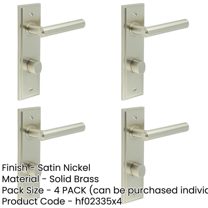 PACK Satin Nickel Bathroom Door Handle with Backplate Turn Release Solid Brass Interior Lever (2)-1