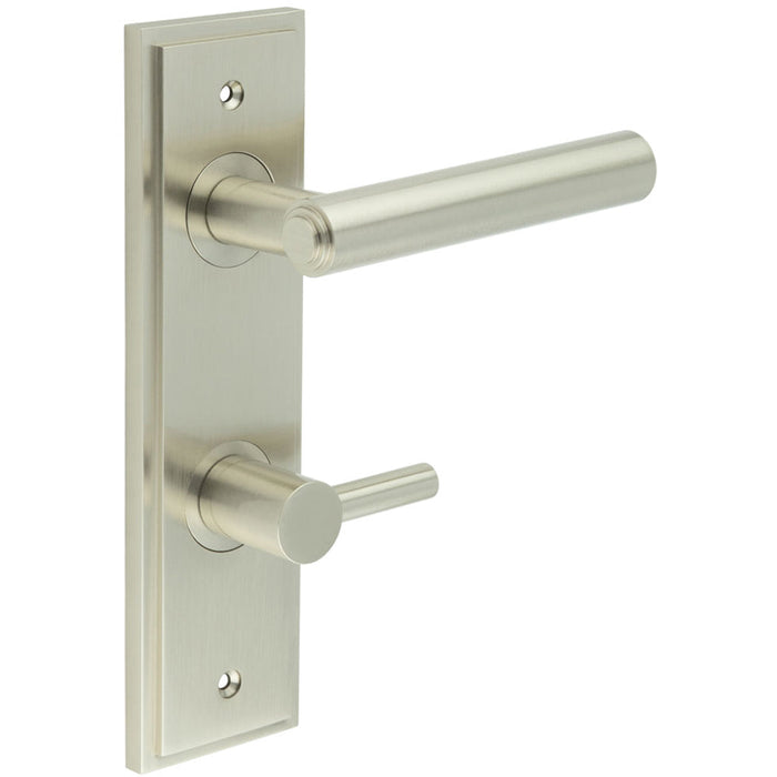 Satin Nickel Bathroom Door Handle with Backplate Turn Release Solid Brass Interior Lever (3)