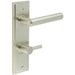 Satin Nickel Bathroom Door Handle with Backplate Turn Release Solid Brass Interior Lever (3)