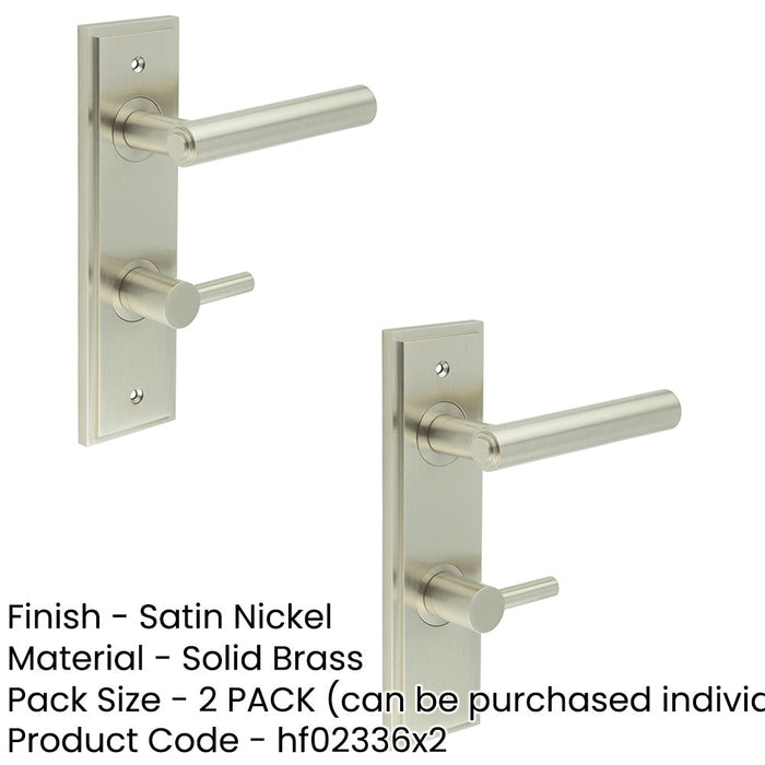 PACK Satin Nickel Bathroom Door Handle with Backplate Turn Release Solid Brass Interior Lever (7)-1