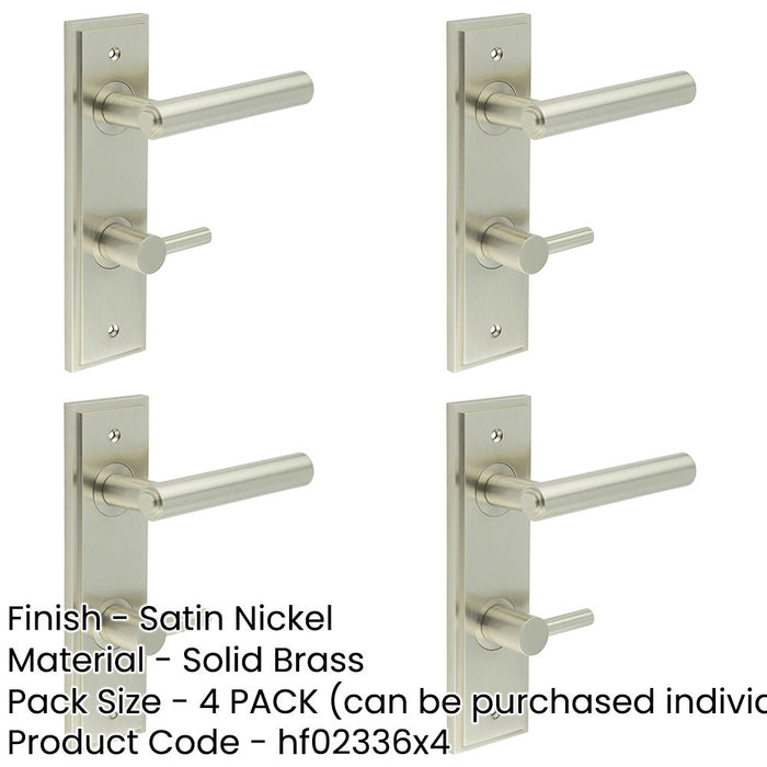 PACK Satin Nickel Bathroom Door Handle with Backplate Turn Release Solid Brass Interior Lever (3)-1