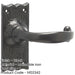 Elegant Black Suite Door Handle with Short Latchplate Interior Lever Backplate-1