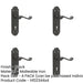 PACK Elegant Black Suite Door Handle with Lockplate Interior Lever Backplate-1