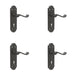 PACK Elegant Black Suite Door Handle with Lockplate Interior Lever Backplate