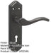 Stylish Black Suite Door Handle with Lockplate Home Office Interior Lever Backplate-1