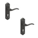 PACK Stylish Black Suite Door Handle with Lockplate Home Office Interior Lever Backplate (1)