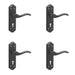 PACK Stylish Black Suite Door Handle with Lockplate Home Office Interior Lever Backplate